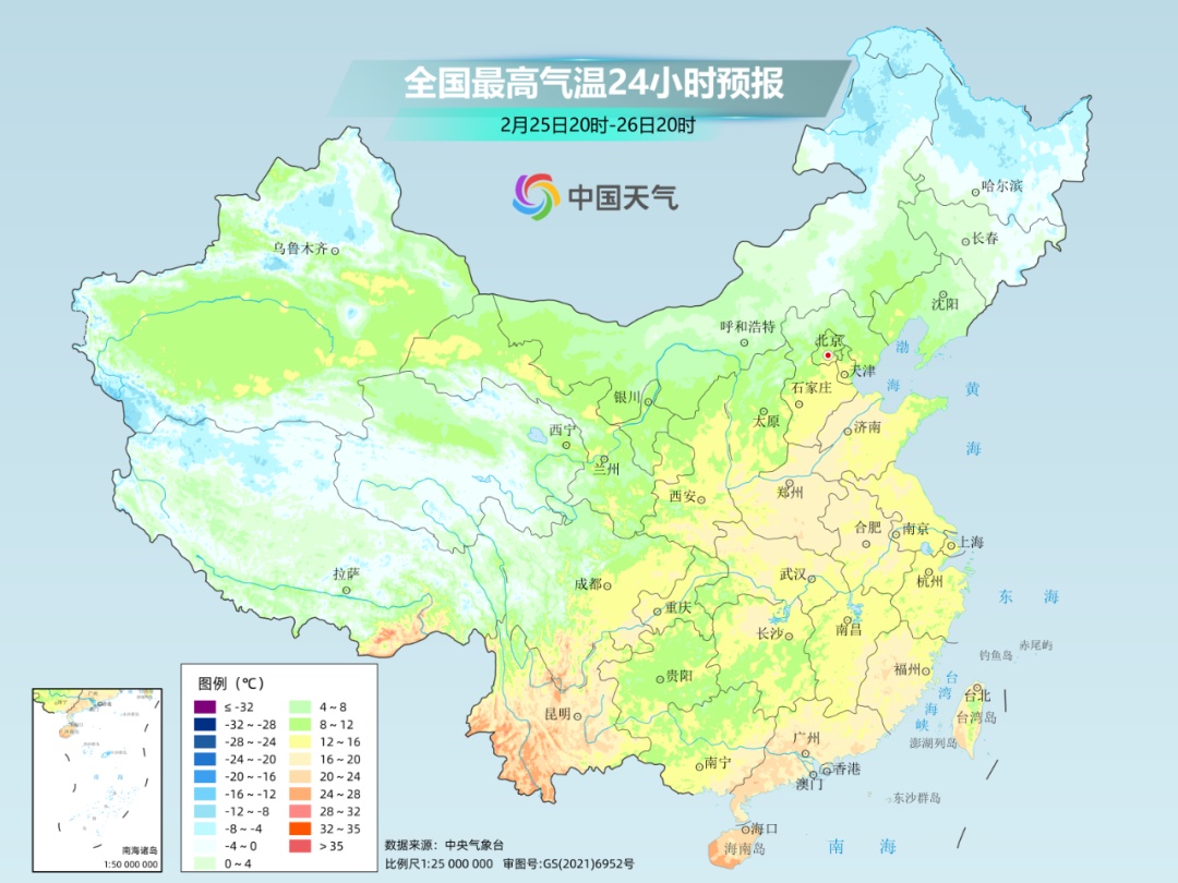 14℃！沈阳迎“火箭式”升温！但天气接下来的套路不简单…