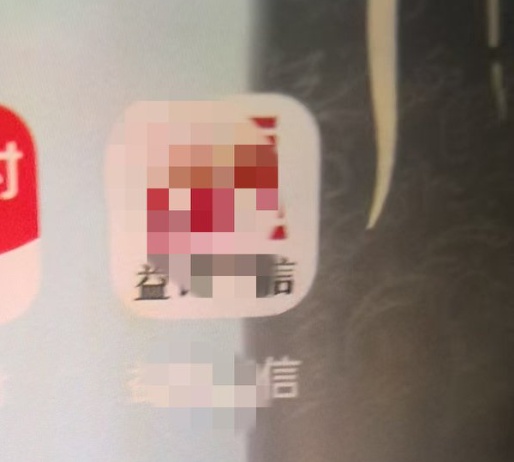 “跑腿小哥”接到神秘包裹，转身果断报警！获奖2000元……