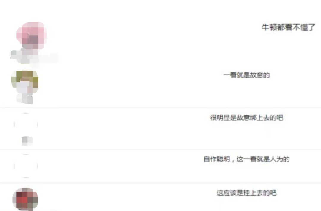 车牌玩“隐身”？！记9分罚200！