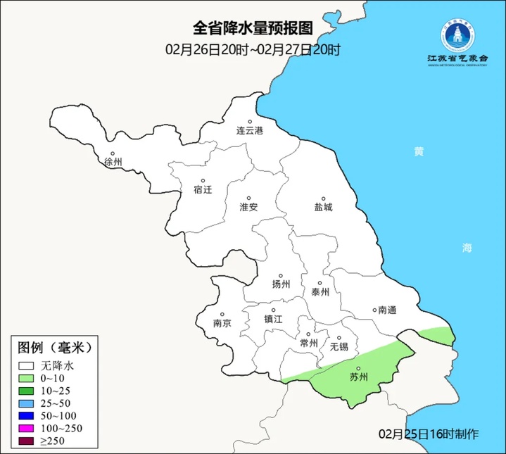 大回暖即将开启！江苏接下来的天气...