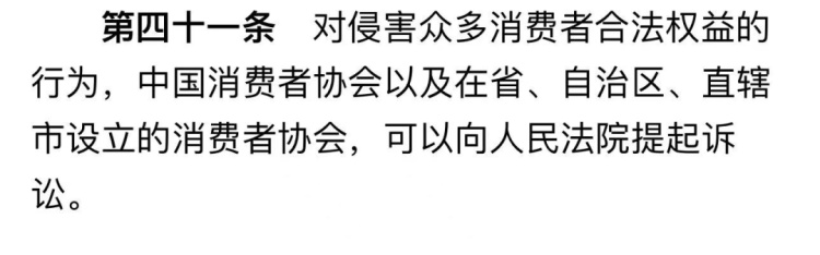 11元进的糖果竟卖178元！“增高神药”公益诉讼判了