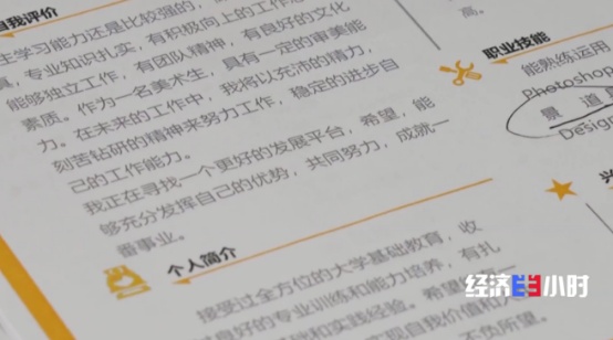 急缺人!高薪全球招聘→ 急缺人!高薪全球招聘→