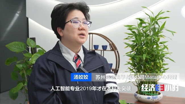 急缺人!多家公司高薪招贤,这个行业爆火 急缺人!多家公司高薪招贤,这个行业爆火