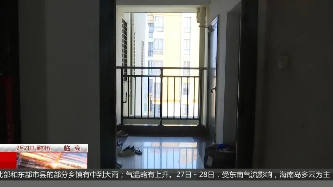 3岁男童从27楼坠落身亡,8大儿童安全隐患请警惕 3岁男童从27楼坠落身亡,8大儿童安全隐患请警惕