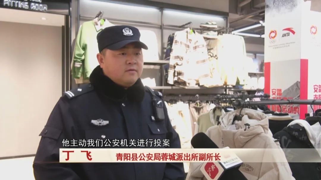 离奇盗窃！衣服在店员眼皮底下不翼而飞！ 监控下一男子现原形...