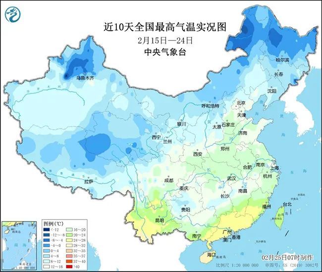 全国多地气温快速上升!春季气温起伏属正常现象 全国多地气温快速上升!春季气温起伏属正常现象
