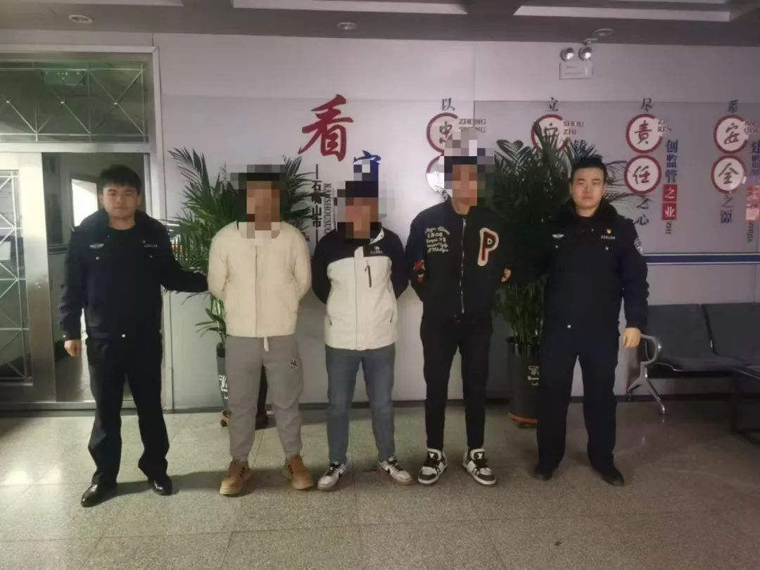 洗浴中心抓获一男子牵出百万洗钱大案！惠农警方成功打掉两个“跑分”团伙