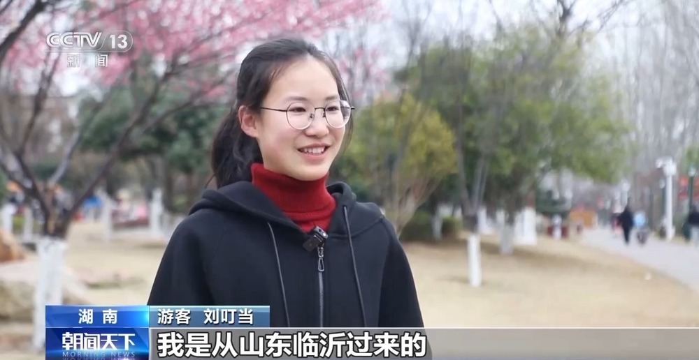 初春时节出游赏景 &nbsp;这些好去处不要错过