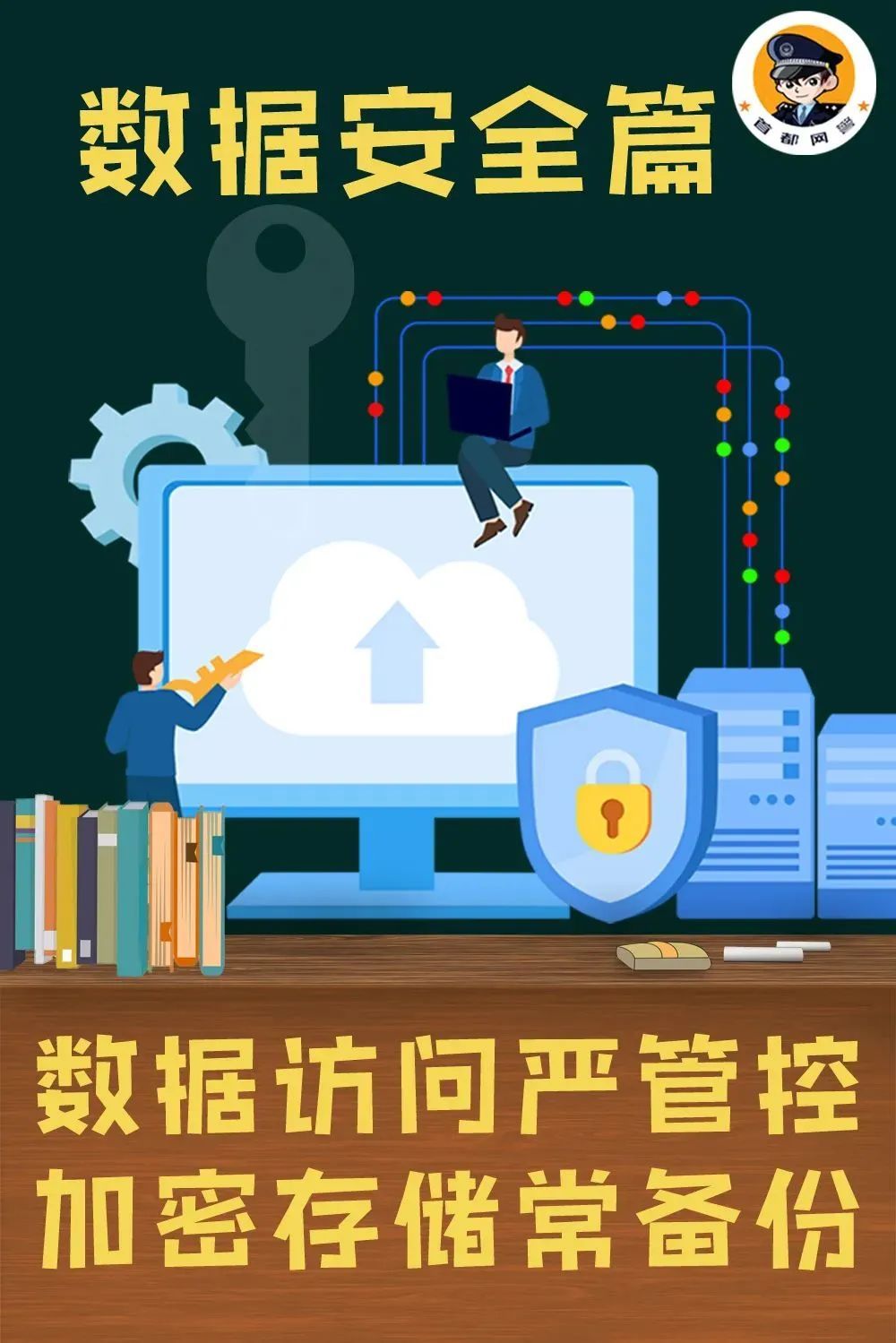 “大学生主打一个多疑但疑不明白”网友:“该防的都没防住,不该防的全防住了……” “大学生主打一个多疑但疑不明白”网友:“该防的都没防住,不该防的全防住了……”