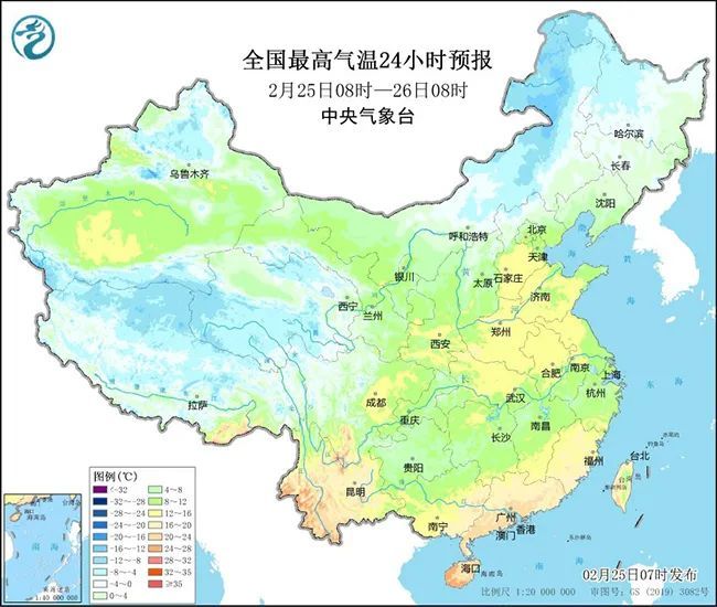 全国多地气温快速上升!春季气温起伏属正常现象 全国多地气温快速上升!春季气温起伏属正常现象