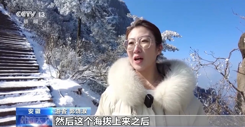 初春时节出游赏景 &nbsp;这些好去处不要错过