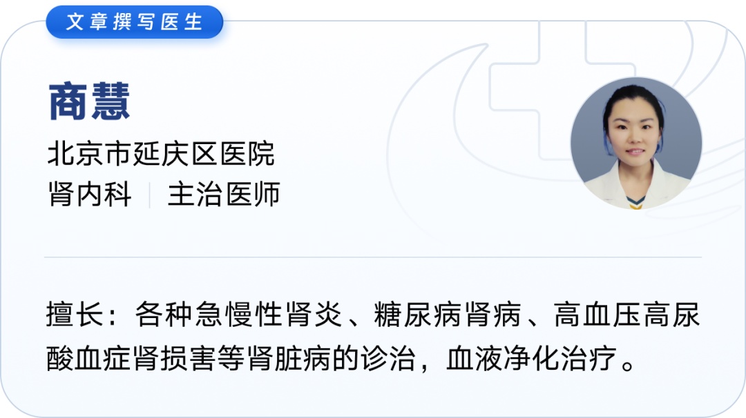 晚上睡前喝水会伤肾？这样喝水对肾更好！