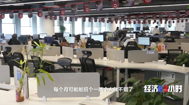 急缺人！DeepSeek带火AI岗 “六小龙”全球高薪招贤