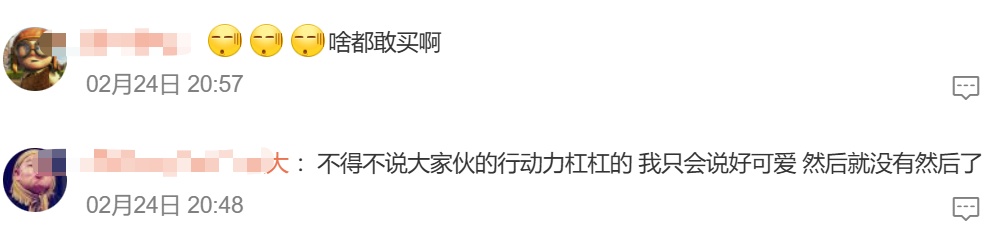 网购宠物“土拨鼠”却收到野生旱獭？紧急提醒