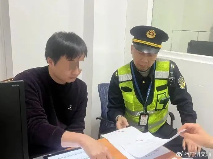 打车18公里被收取581元！广州通报：已查获涉事司机