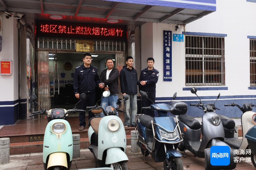 盗窃电动自行车107辆！2名嫌疑人被抓