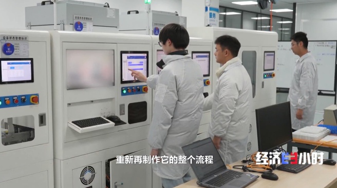 急缺人!多家公司高薪招贤,这个行业爆火 急缺人!多家公司高薪招贤,这个行业爆火