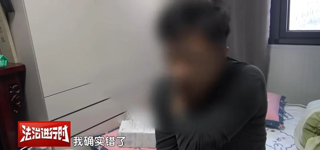 “演员”王某在公寓被抓！案件详情公布