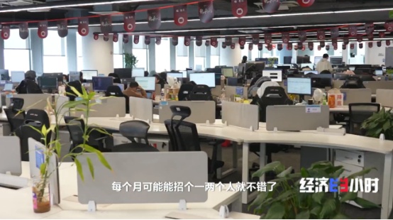 急缺人!高薪全球招聘→ 急缺人!高薪全球招聘→