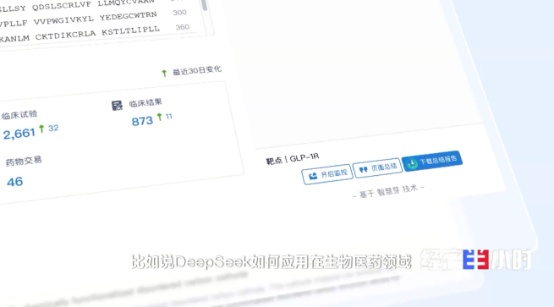 急缺人!高薪全球招聘→ 急缺人!高薪全球招聘→