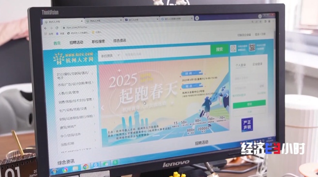 急缺人！DeepSeek带火AI岗 “六小龙”全球高薪招贤