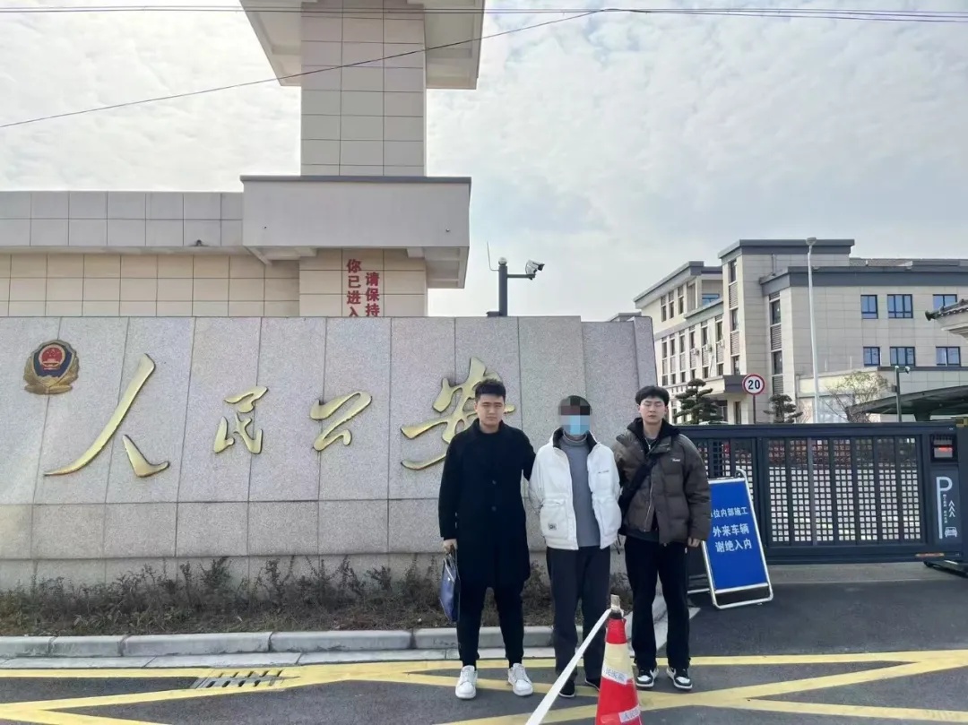 公安顺藤摸瓜，从100杯奶茶订单侦破“跑分洗钱”诈骗案