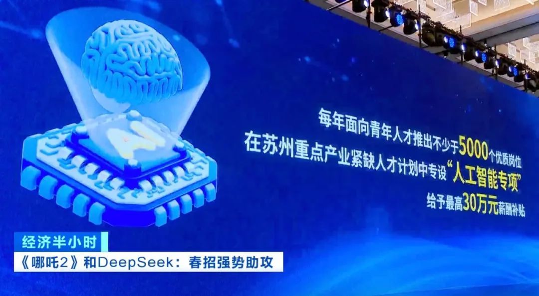 急缺人!高薪全球招聘→ 急缺人!高薪全球招聘→