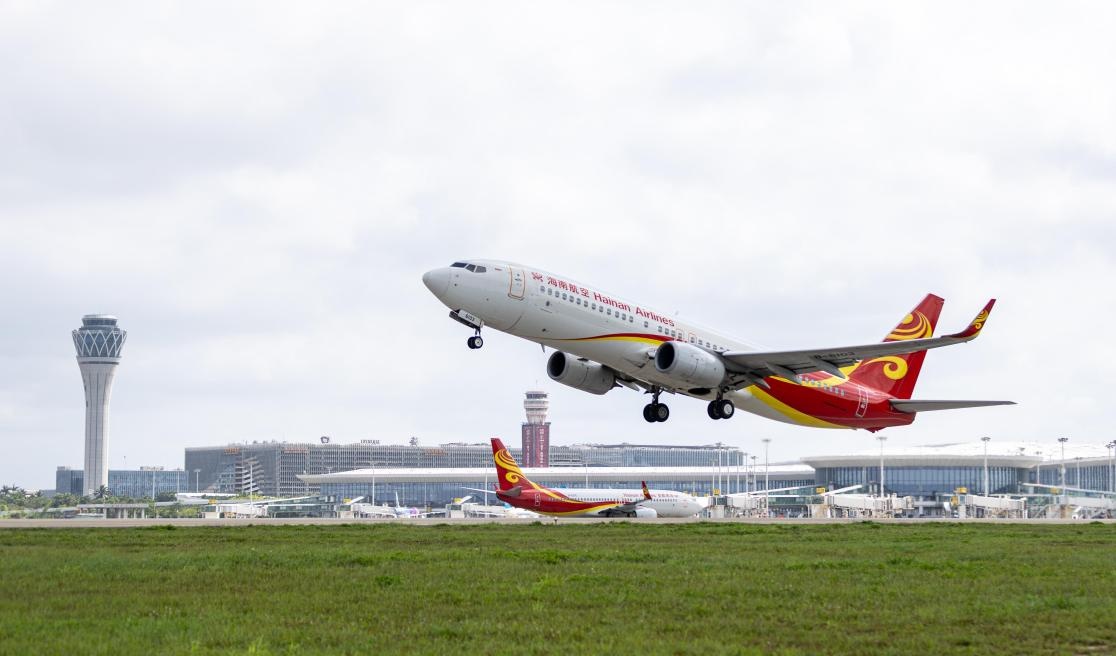 安全运输旅客535.2万人次!海南航空2025年春运圆满收官 安全运输旅客535.2万人次!海南航空2025年春运圆满收官