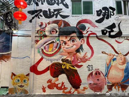 广州有自己的醒狮哪吒,网友:迫不及待去打卡了! 广州有自己的醒狮哪吒,网友:迫不及待去打卡了!