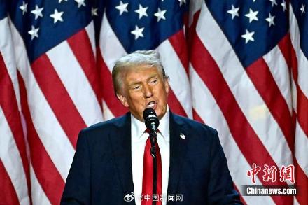 美乌基本就矿产问题谈妥