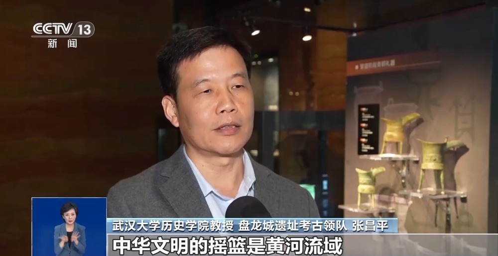 30万年前的古人类“下巴”长啥样？揭秘“老祖宗”的那些事