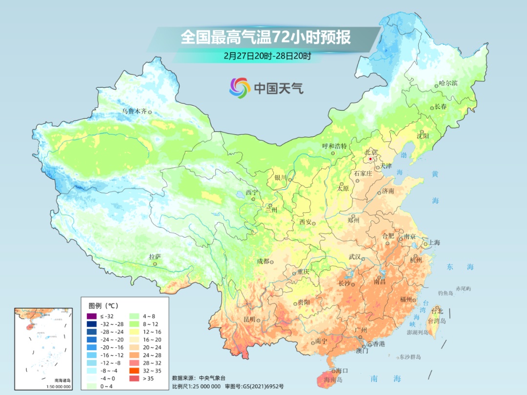 “回南天”明起上线！关好门窗防潮除湿