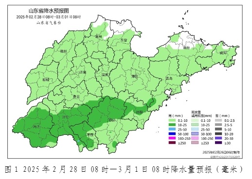 多地直冲20℃+!山东天气又将大反转!最低0℃+大风+雨夹雪 多地直冲20℃+!山东天气又将大反转!最低0℃+大风+雨夹雪