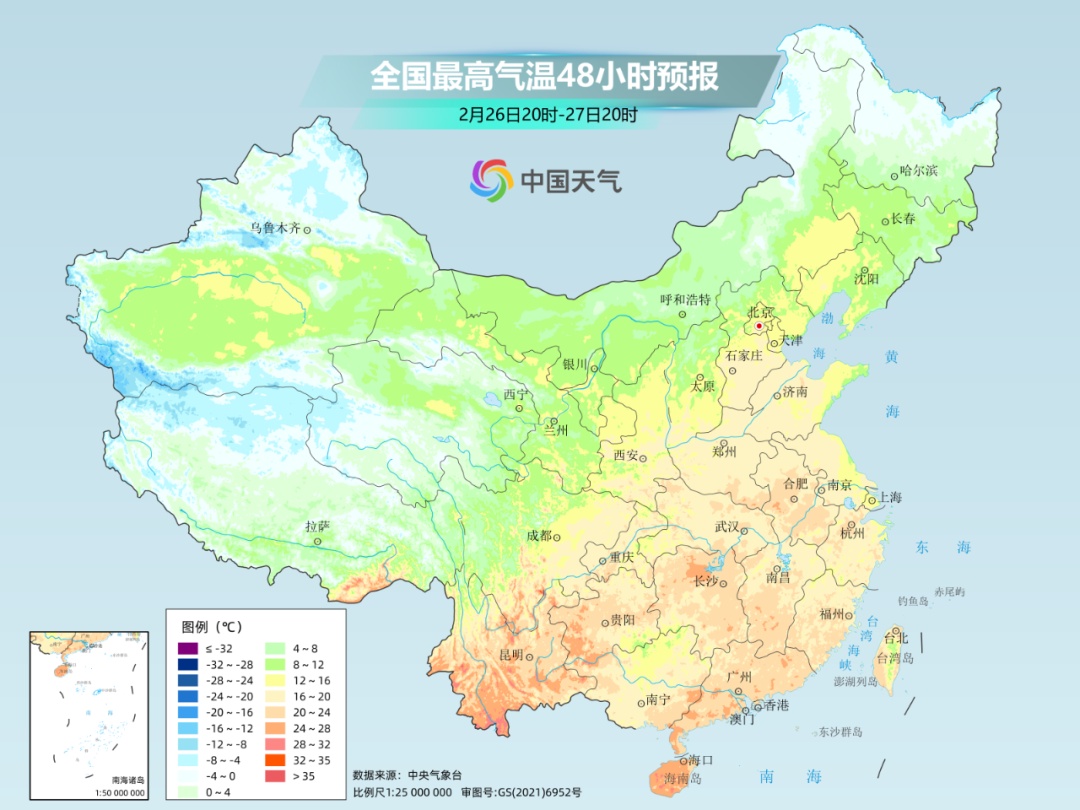 “回南天”明起上线！关好门窗防潮除湿