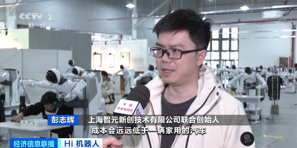 价格降了!又一大“机”会→ 价格降了!又一大“机”会→