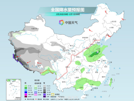 明后天南方降雨明显减少 新疆西藏雨雪增多