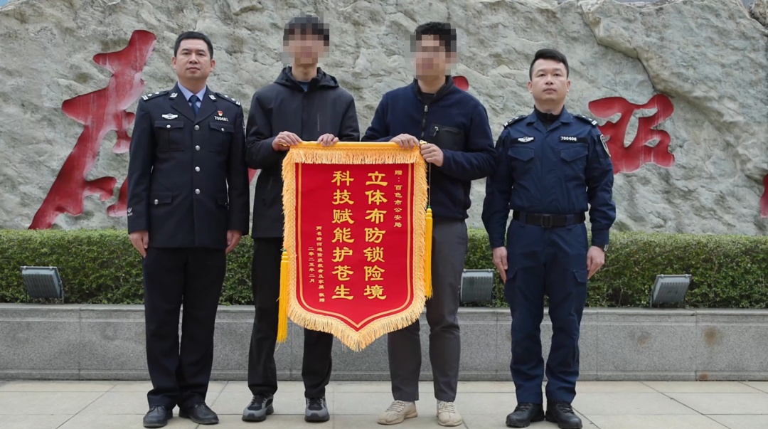 2名科考人员洞潜失联，69小时生死救援创造奇迹！细节来了→
