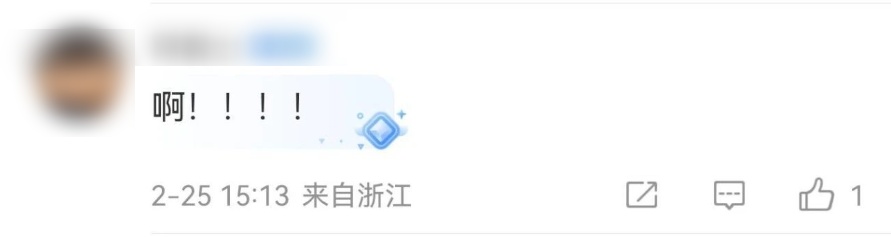 哪吒的这个动作千万别学！国家卫健委紧急提醒