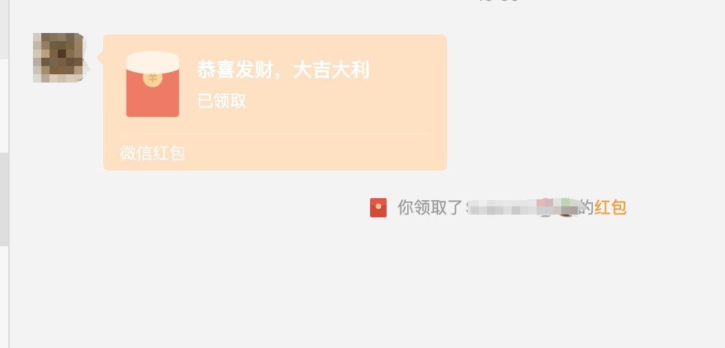 微信又上新功能！网友：太方便了