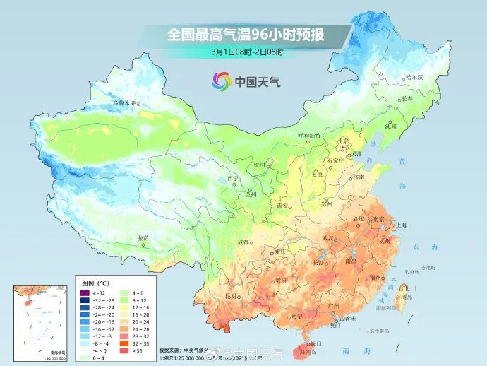 直冲29℃！南京天气将迎来大反转！