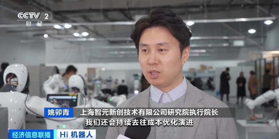 价格降了!又一大“机”会→ 价格降了!又一大“机”会→