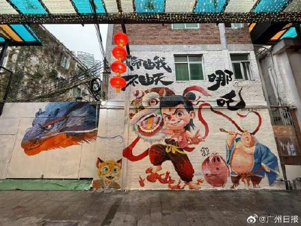 广州有自己的醒狮哪吒,网友:迫不及待去打卡了! 广州有自己的醒狮哪吒,网友:迫不及待去打卡了!