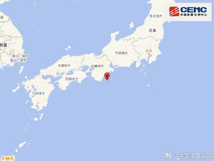 日本本州南岸近海发生5.8级地震 震源深度400千米