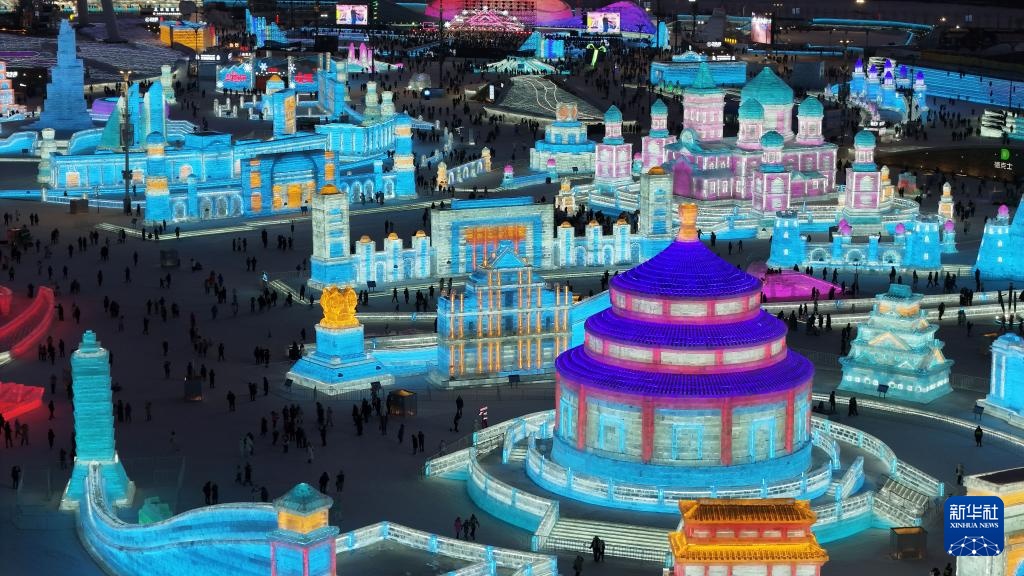 哈尔滨冰雪大世界：明年再见！