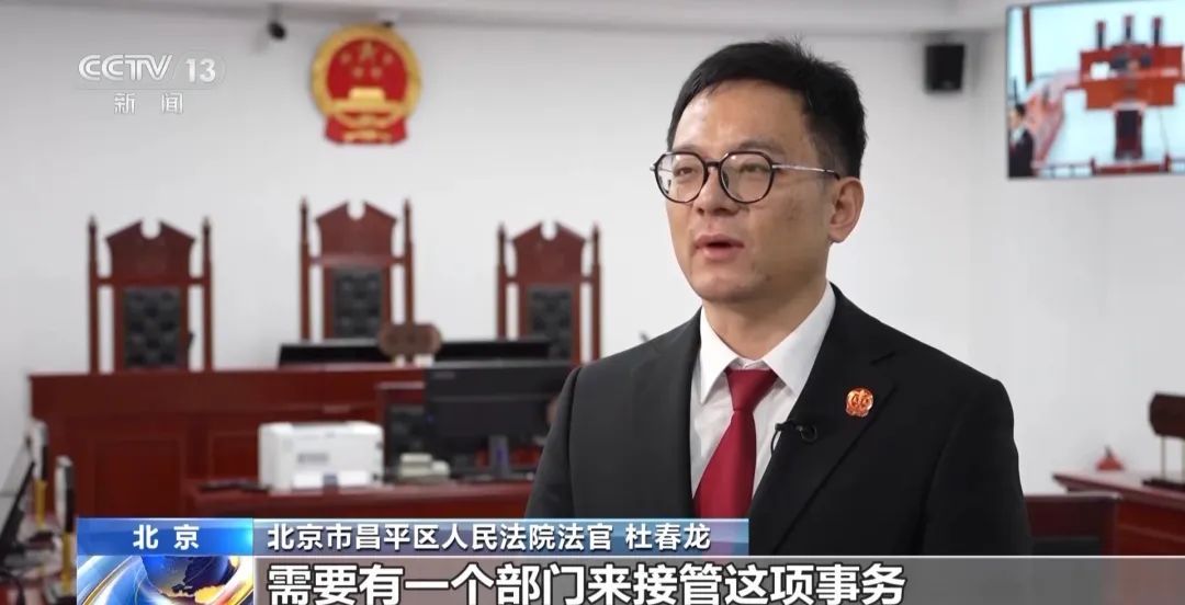 41岁独身女子病逝，9个亲戚争遗产！最终400余万元房产收归国家