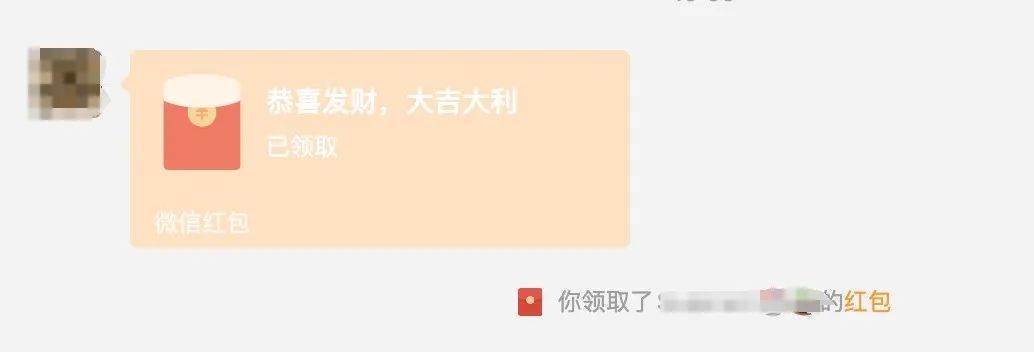 微信最新功能！