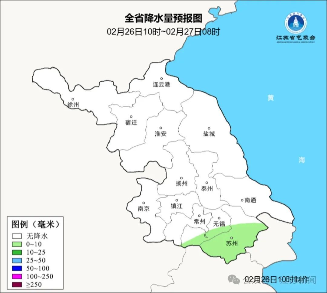 降温20℃！江苏即将迎来冷空气！