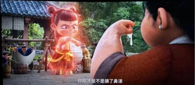 《哪吒2》竟是“普法”电影！？厦门法官：敖丙、李靖夫妇、无量仙翁……都有罪？