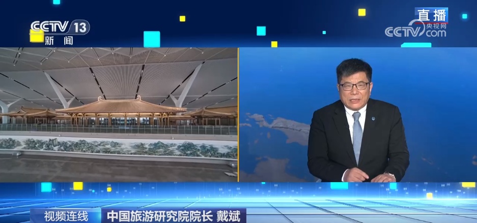 机场+博物馆，加出了什么？