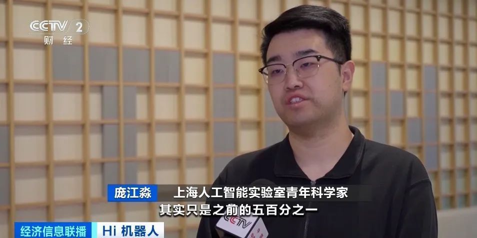 价格降了!又一大“机”会→ 价格降了!又一大“机”会→